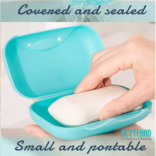 Plastic Soap Case Holder