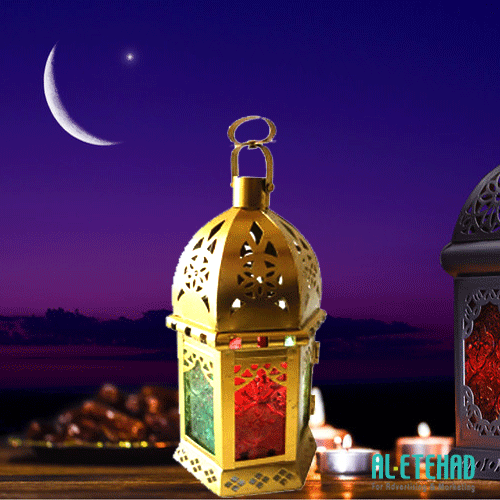 Ramadan lantern