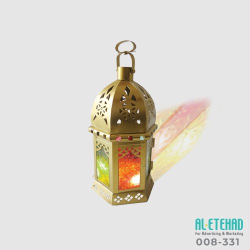 Ramadan lantern