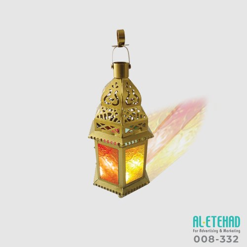 Ramadan lantern